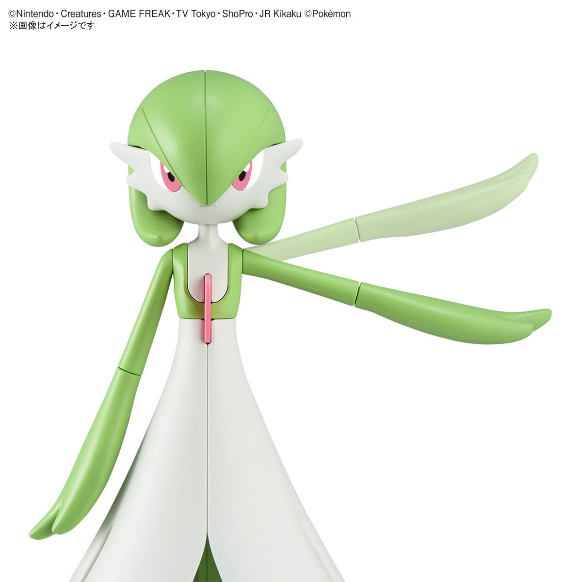 Pokémon - Gardevoir - Pokémon Model Kit Collection No.49 (Bandai), Includes poseable arm and hand parts, foil stickers, Franchise: Pokémon, Brand: Bandai, Release Date: 2021-12-04, Type: Model Kit, Nippon Figures