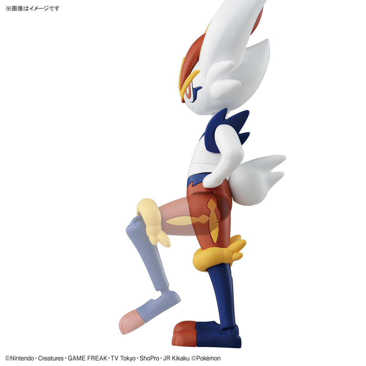 Pokémon - Cinderace - Pokémon Model Kit Collection No.50 (Bandai), Includes Pyro Ball Effect, Effect Base, Cinderace Base, Foil Sticker, Franchise: Pokémon, Brand: Bandai, Release Date: 2022-03-12, Type: Model Kit, Store Name: Nippon Figures