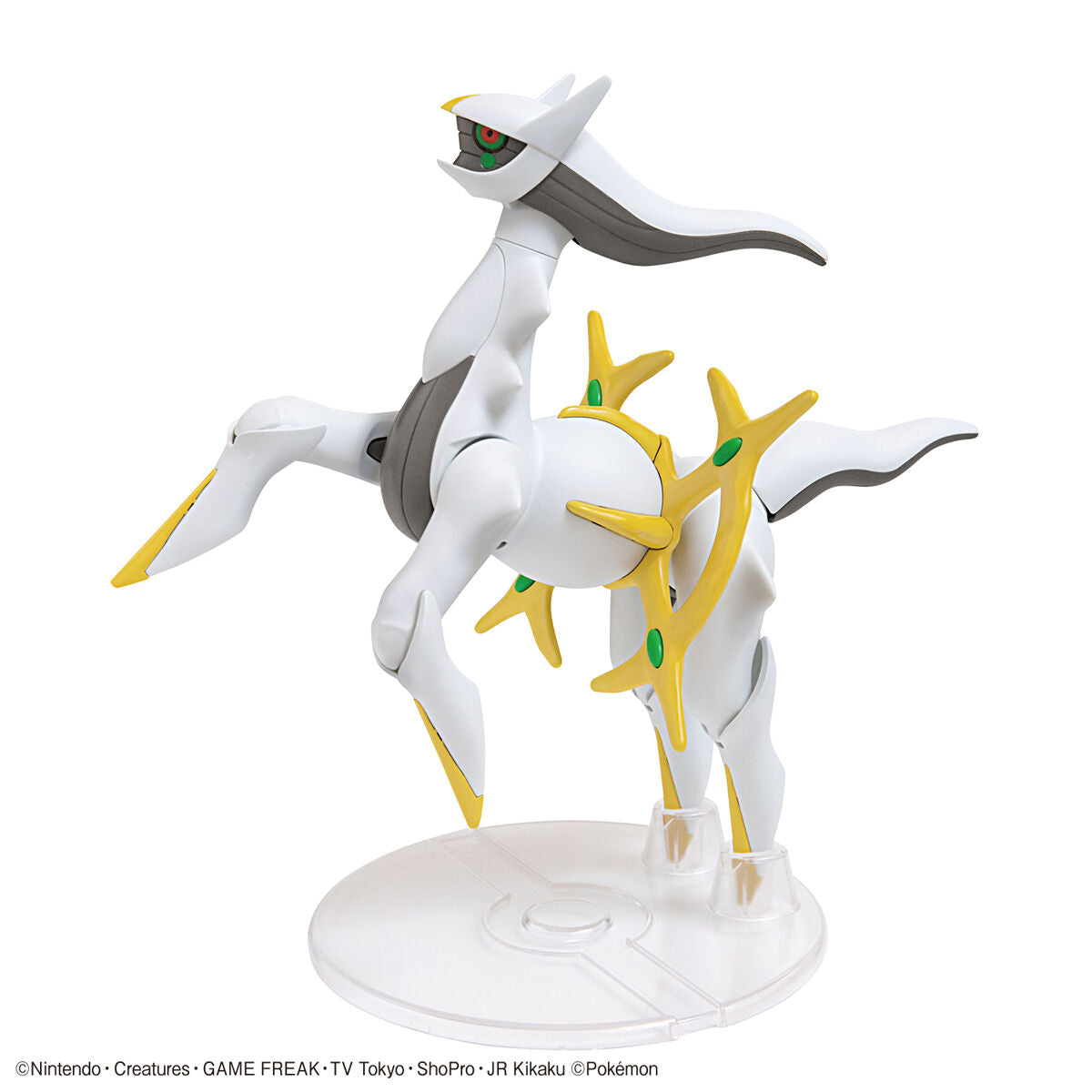 Pokémon - Arceus - Pokémon Model Kit Collection No.51 (Bandai), Includes movable parts for dynamic posing, released on 2022-04-09, Nippon Figures