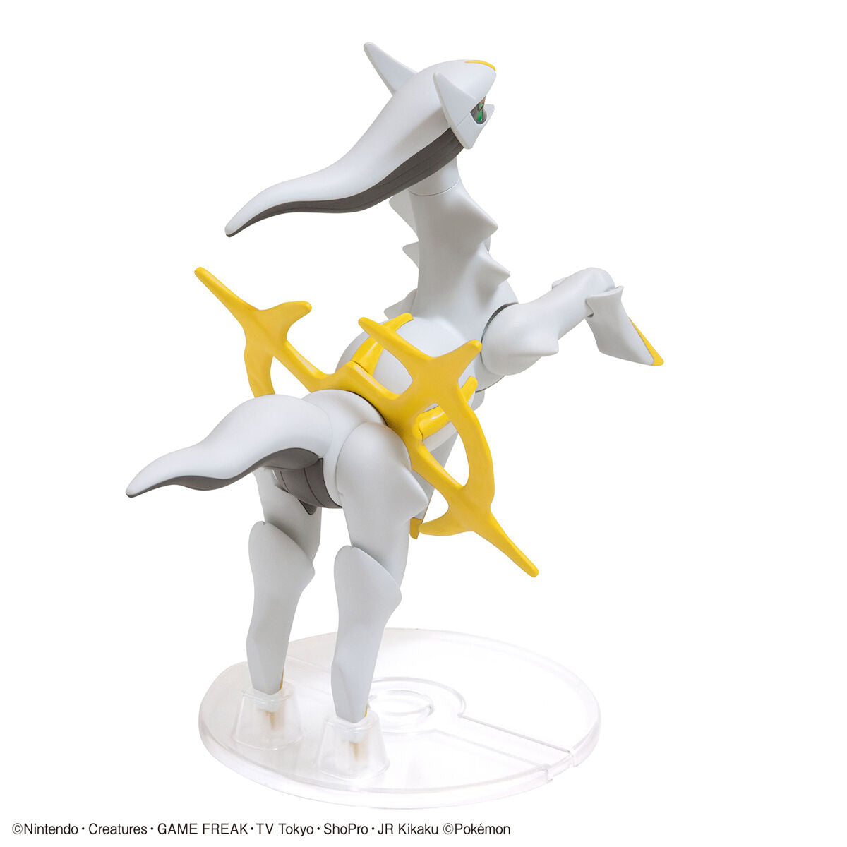 Pokémon - Arceus - Pokémon Model Kit Collection No.51 (Bandai), Includes movable parts for dynamic posing, released on 2022-04-09, Nippon Figures