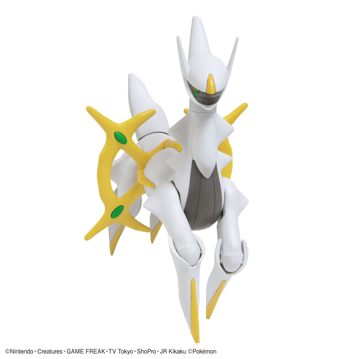 Pokémon - Arceus - Pokémon Model Kit Collection No.51 (Bandai), Includes movable parts for dynamic posing, released on 2022-04-09, Nippon Figures