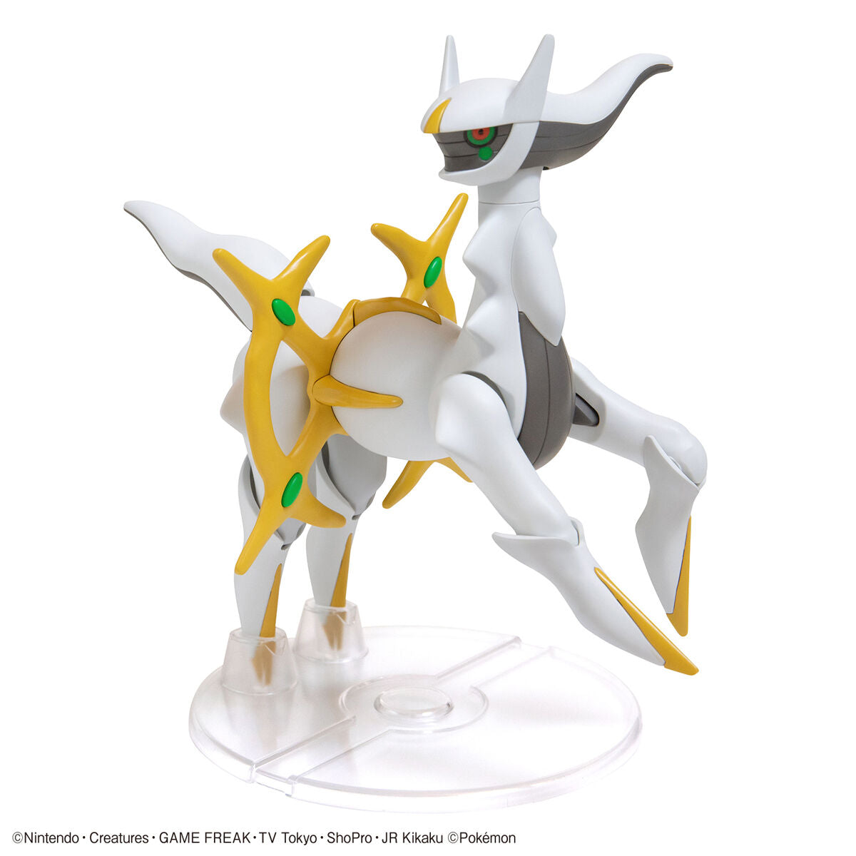Pokémon - Arceus - Pokémon Model Kit Collection No.51 (Bandai), Includes movable parts for dynamic posing, released on 2022-04-09, Nippon Figures