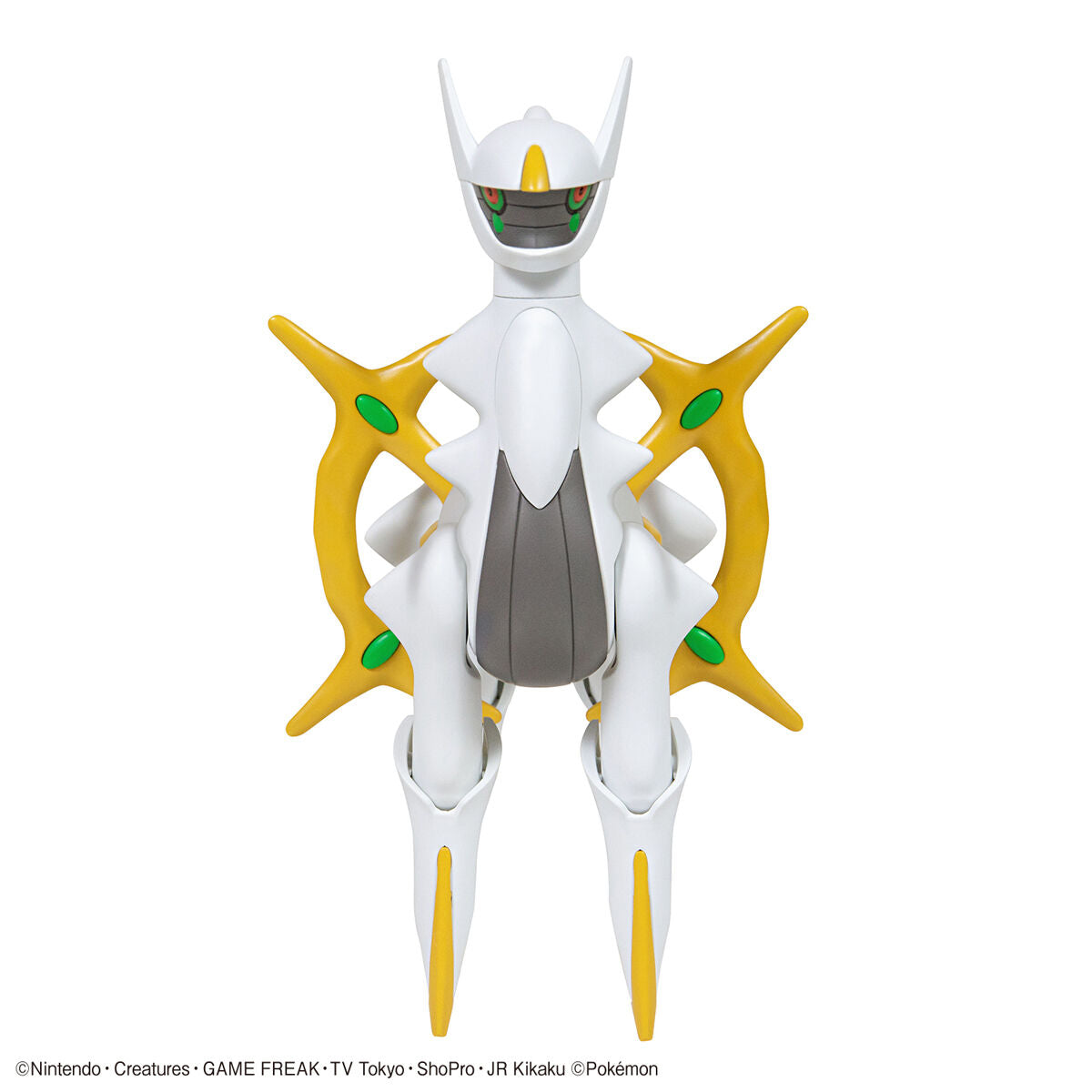 Pokémon - Arceus - Pokémon Model Kit Collection No.51 (Bandai), Includes movable parts for dynamic posing, released on 2022-04-09, Nippon Figures