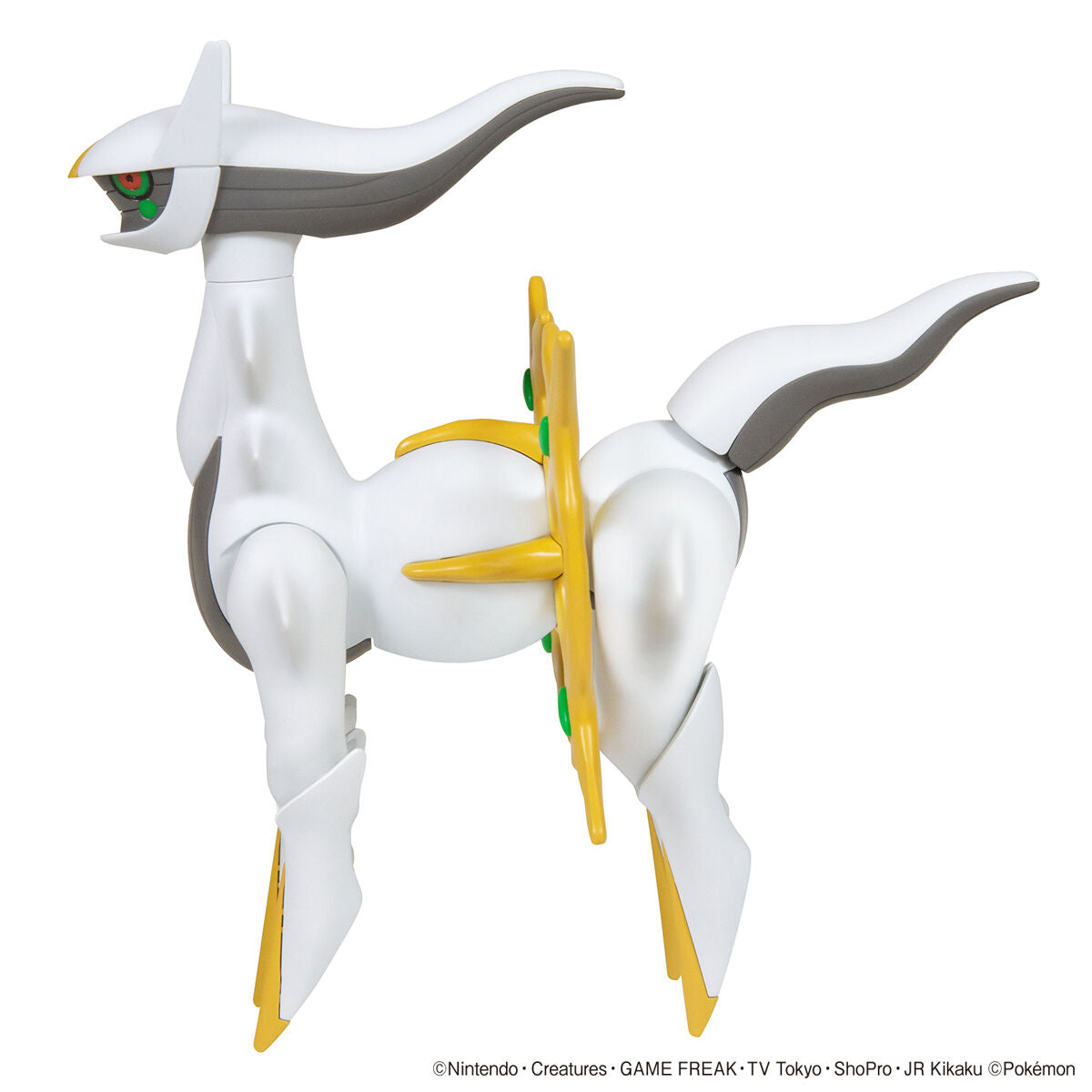 Pokémon - Arceus - Pokémon Model Kit Collection No.51 (Bandai), Includes movable parts for dynamic posing, released on 2022-04-09, Nippon Figures
