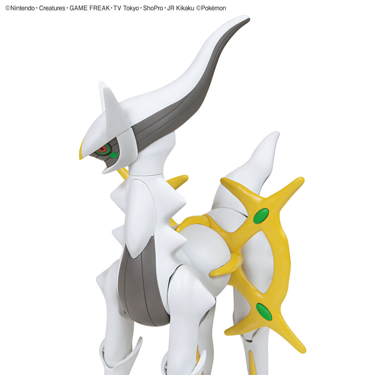 Pokémon - Arceus - Pokémon Model Kit Collection No.51 (Bandai), Includes movable parts for dynamic posing, released on 2022-04-09, Nippon Figures