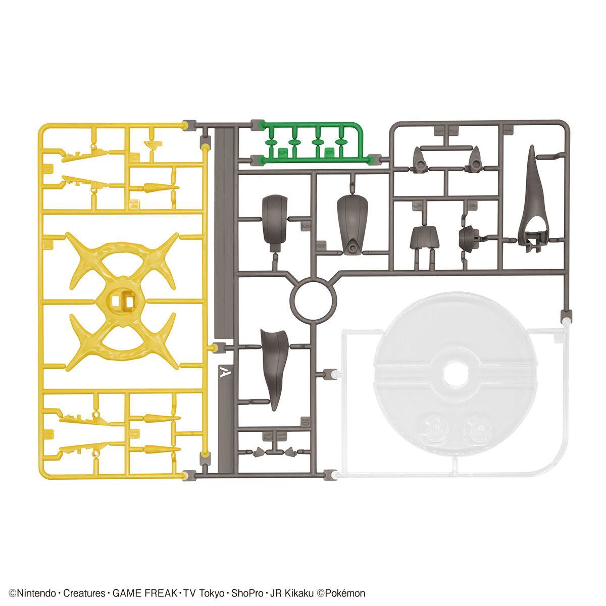 Pokémon - Arceus - Pokémon Model Kit Collection No.51 (Bandai), Includes movable parts for dynamic posing, released on 2022-04-09, Nippon Figures