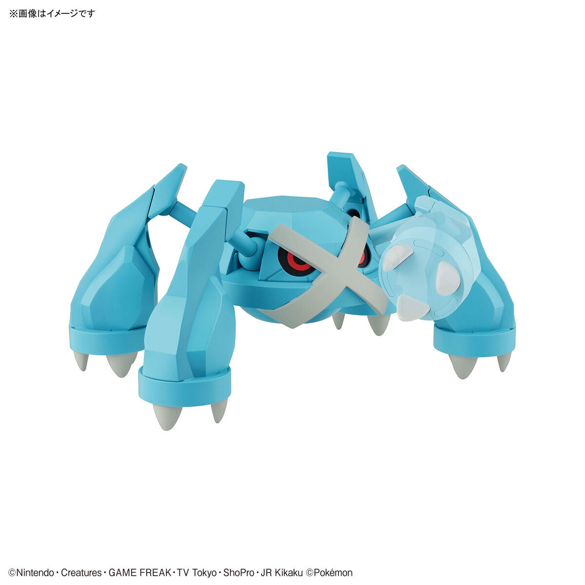 Pokémon - Metagross - Pokémon Model Kit Collection No.53 (Bandai), Axis movable leg parts for action poses, Flying pose option, Includes clear stand and sticker sheet, Franchise: Pokémon, Brand: Bandai, Release Date: 2023-02-18, Type: Model Kit, Store Name: Nippon Figures