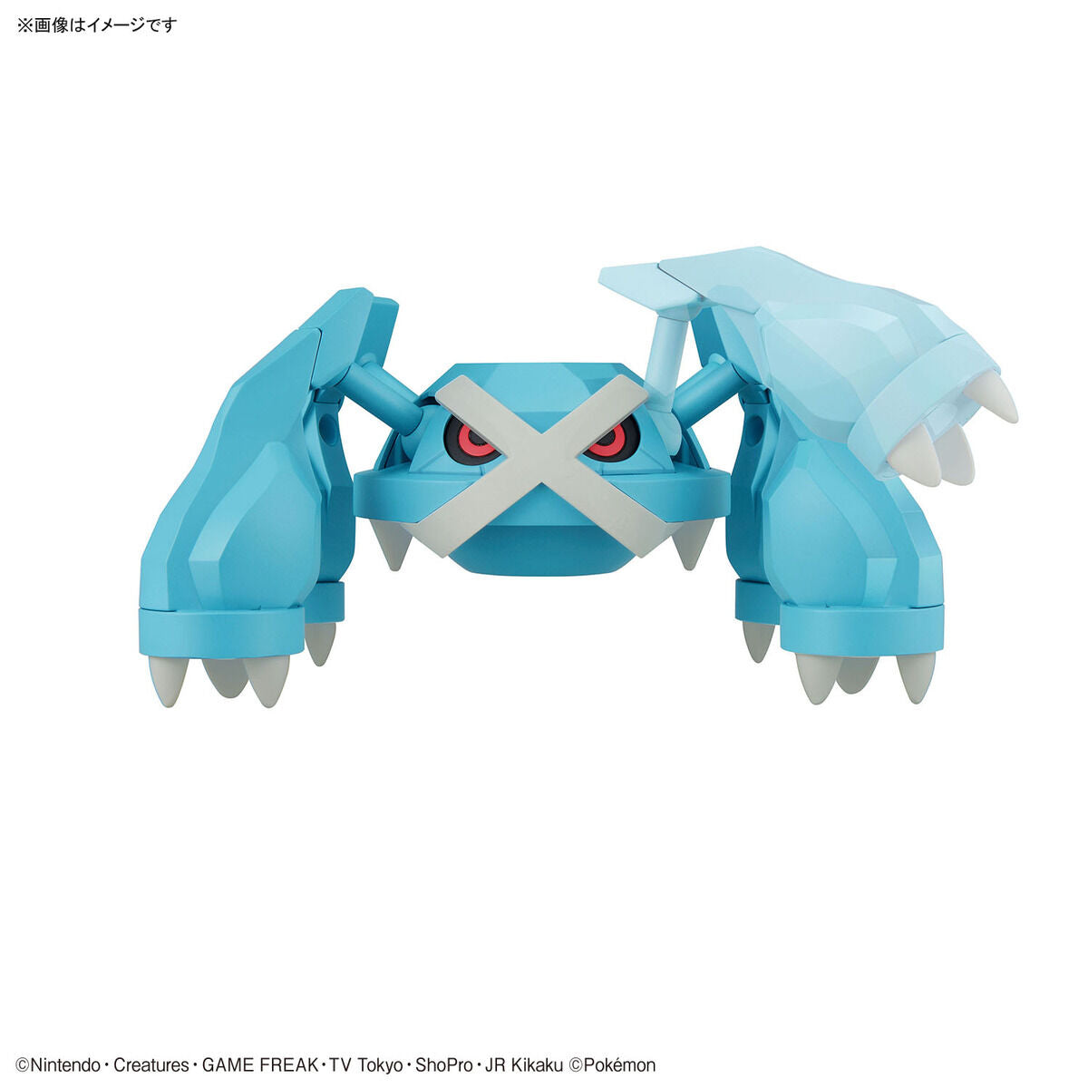 Pokémon - Metagross - Pokémon Model Kit Collection No.53 (Bandai), Axis movable leg parts for action poses, Flying pose option, Includes clear stand and sticker sheet, Franchise: Pokémon, Brand: Bandai, Release Date: 2023-02-18, Type: Model Kit, Store Name: Nippon Figures