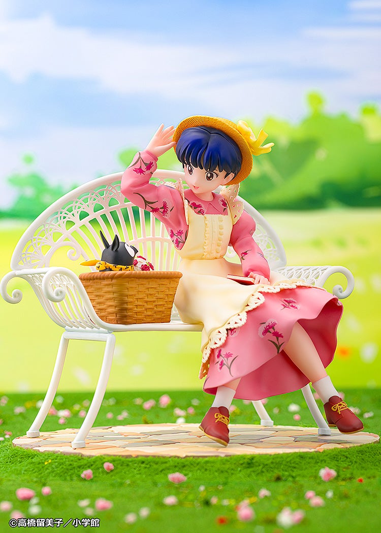 Ranma 1/2 - Tendo Akane - 1/7 (PROOF)