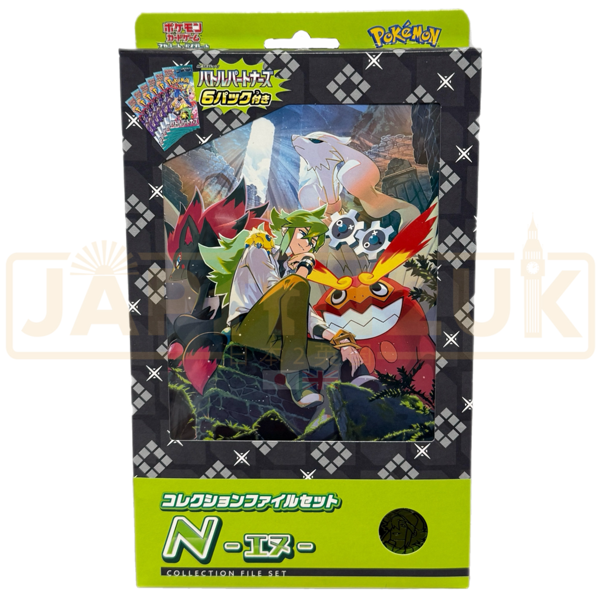 Pokemon Scarlet & Violet N Japanese Collection File Set