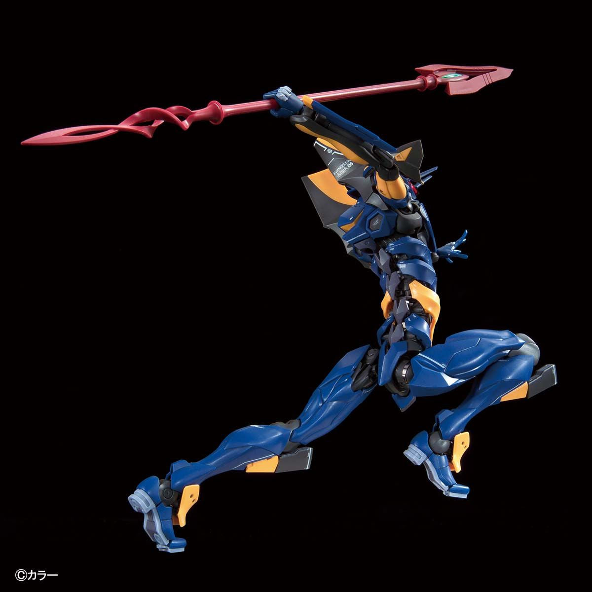 Evangelion - Mark.06 - RG Model Kit, based on "Evangelion: 3.0 You Can (Not) Redo," intricate details, includes Spear of Cassius and halo accessory, by Bandai - Nippon Figures
