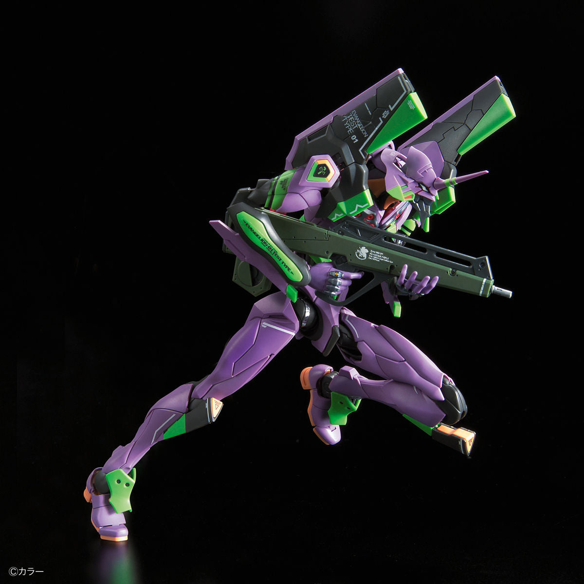 Evangelion - Unit-01 DX - RG Model Kit - Transport Platform Set (Bandai), RG Evangelion Unit-01 model kit with Transport Platform, Nippon Figures