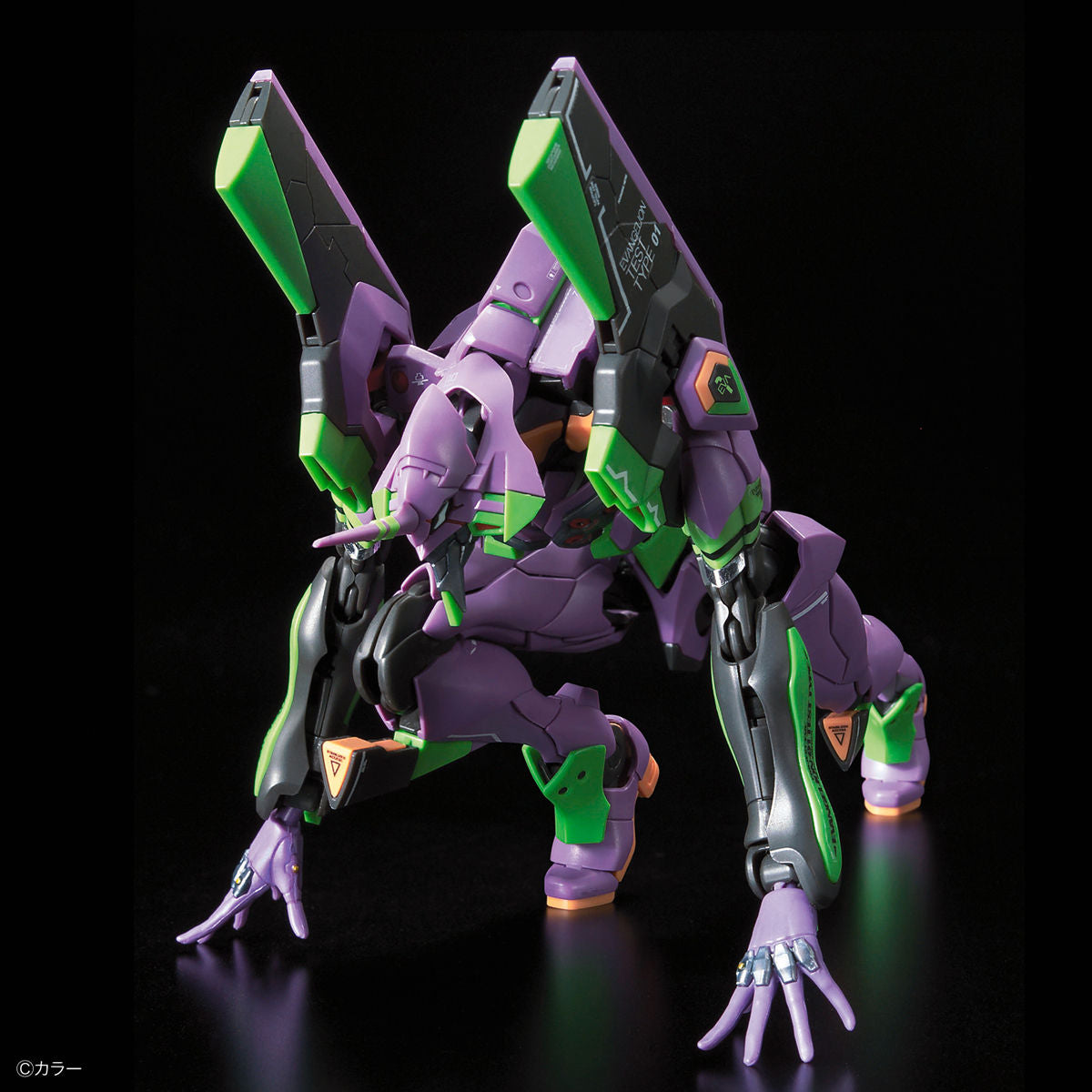 Evangelion - Unit-01 DX - RG Model Kit - Transport Platform Set (Bandai), RG Evangelion Unit-01 model kit with Transport Platform, Nippon Figures