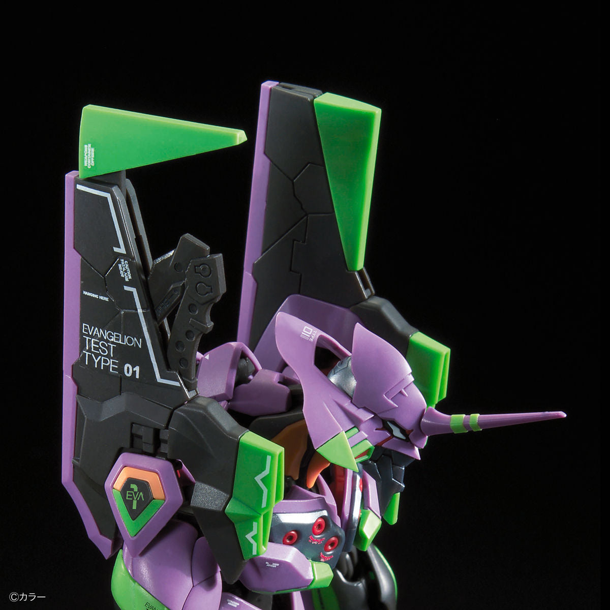 Evangelion - Unit-01 DX - RG Model Kit - Transport Platform Set (Bandai), RG Evangelion Unit-01 model kit with Transport Platform, Nippon Figures