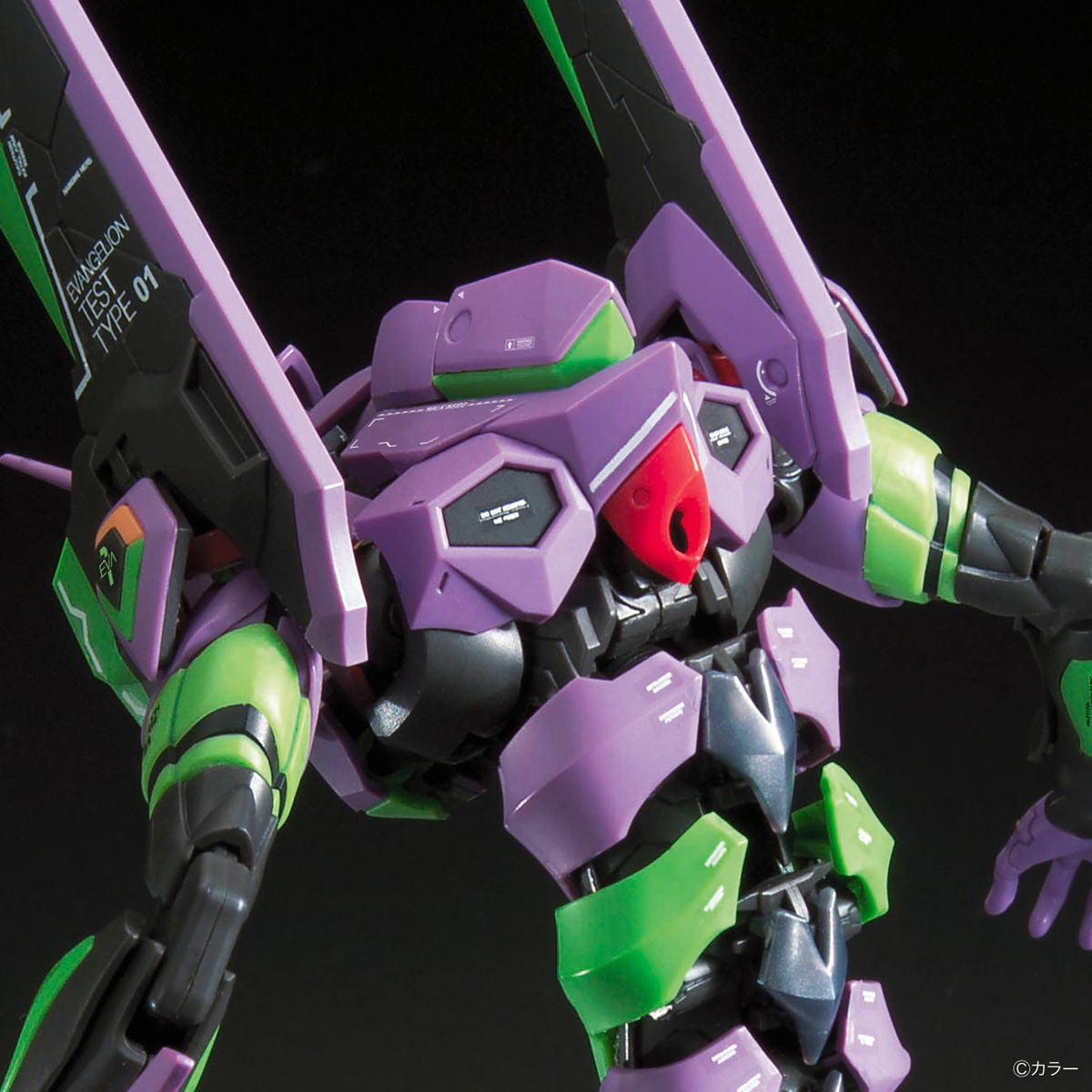 Evangelion - Unit-01 DX - RG Model Kit - Transport Platform Set (Bandai), RG Evangelion Unit-01 model kit with Transport Platform, Nippon Figures