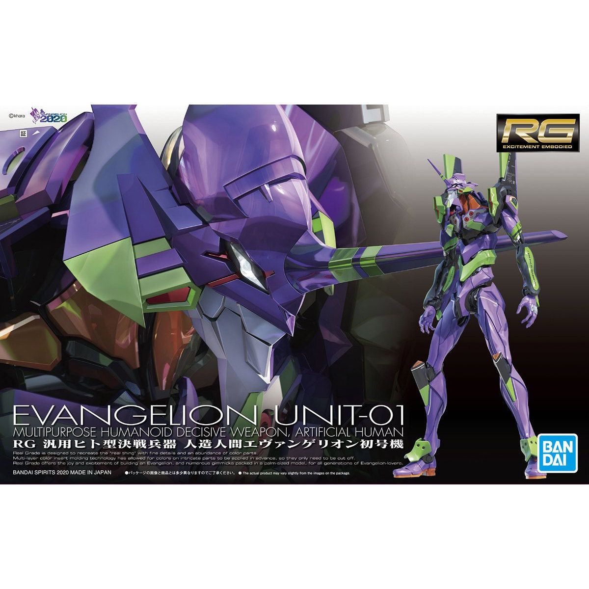Evangelion - Unit-01 - RG Model Kit (Bandai), Highly articulated model kit replicating the iconic Evangelion Unit-01, Nippon Figures
