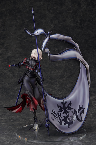 "Fate/Grand Order - Jeanne d'Arc (Alter) - 1/7 - 2nd Ascension", Franchise: Fate/Grand Order, Release Date: 12. Aug 2018, Scale: 1/7, Store Name: Nippon Figures"