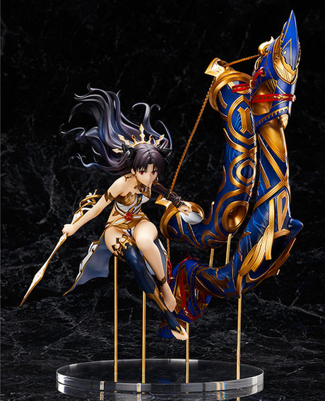 Fate/Grand Order - Ishtar - 1/7 - Archer, Franchise: Fate/Grand Order, Release Date: 11. Nov 2018, Scale: 1/7, Store Name: Nippon Figures