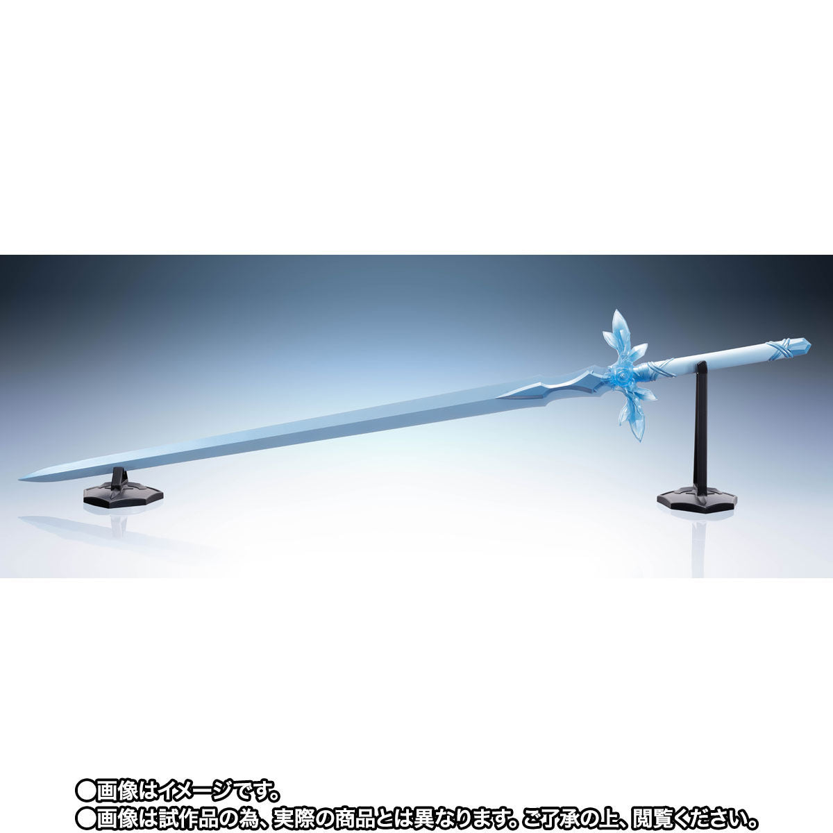 Blue Rose Sword - 1/1 Proplica by Aniplex, Sword Art Online franchise, Release Date: 18. Nov 2021, Nippon Figures