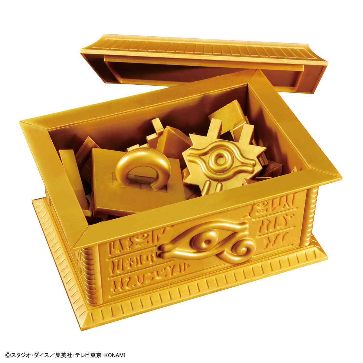 Yu-Gi-Oh! -Duel Monsters - Millennium Puzzle Storage Box 'Golden Chest' - ULTIMAGEAR Model Kit (Bandai), Franchise: Yu-Gi-Oh! -Duel Monsters, Brand: Bandai, Release Date: 2022-02-19, Type: Model Kit, Nippon Figures