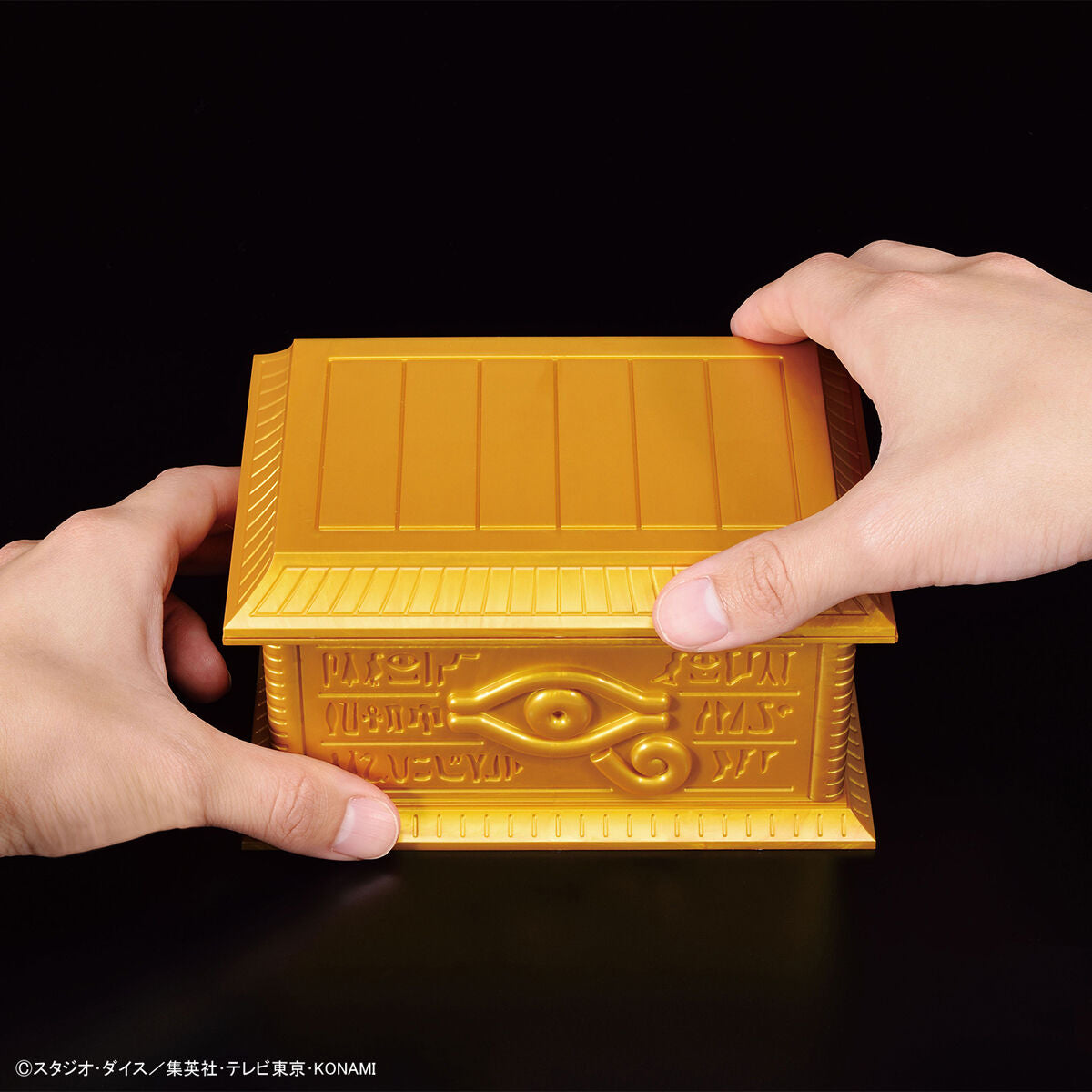 Yu-Gi-Oh! -Duel Monsters - Millennium Puzzle Storage Box 'Golden Chest' - ULTIMAGEAR Model Kit (Bandai), Franchise: Yu-Gi-Oh! -Duel Monsters, Brand: Bandai, Release Date: 2022-02-19, Type: Model Kit, Nippon Figures