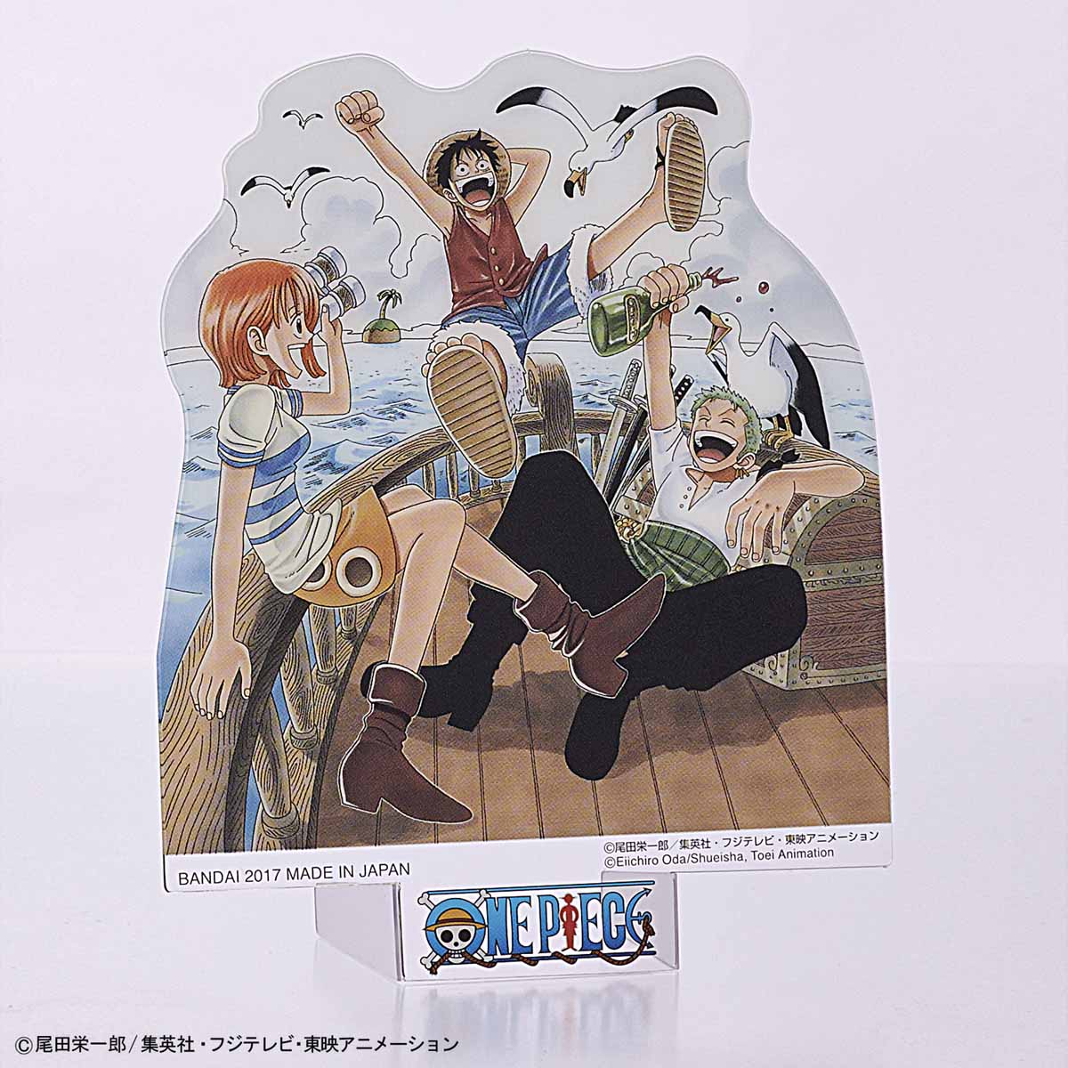 One Piece - Going Merry (Memorial Color Ver.) - Grand Ship Collection Model Kit, 20th anniversary edition of the Going Merry with wave effect parts and commemorative plate, Nippon Figures.