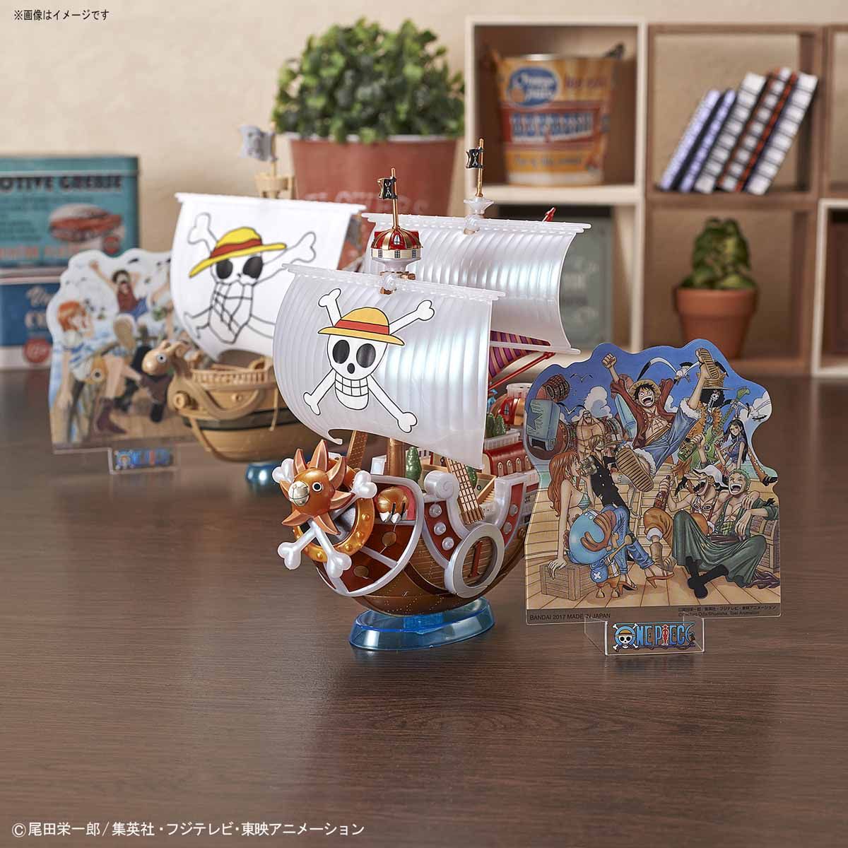 One Piece - Thousand Sunny (Memorial Color Ver.) - Grand Ship Collection Model Kit, Celebrating the 20th anniversary with a special color scheme and redesigned wave parts. Includes wave effect, molded parts, stickers, and more. From Bandai. Available at Nippon Figures.