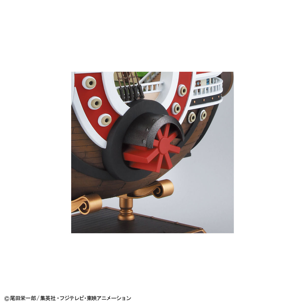 One Piece - Thousand Sunny (Wano Country Arc Ver.) - Model Kit, Straw Hat Pirates in Wano Country Arc outfits, Gaon Cannon and paddle included, Kaido's seal and water transfer decals, Shark Submerge III, Mini Merry II, Kurosai FR-U IV, dedicated display base, Bandai - Nippon Figures