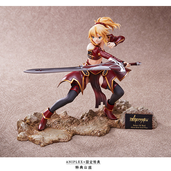 Fate/Apocrypha - Mordred - 1/7 - Seihai Taisen - Aniplex Limited, Franchise: Fate/Apocrypha, Brand: Aniplex, Release Date: 29. Jun 2019, Dimensions: 204 mm, Scale: 1/7, Material: ABS, PVC, Store Name: Nippon Figures
