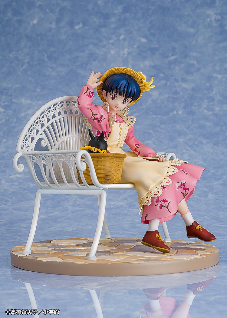 Ranma 1/2 - Tendo Akane - 1/7 (PROOF)