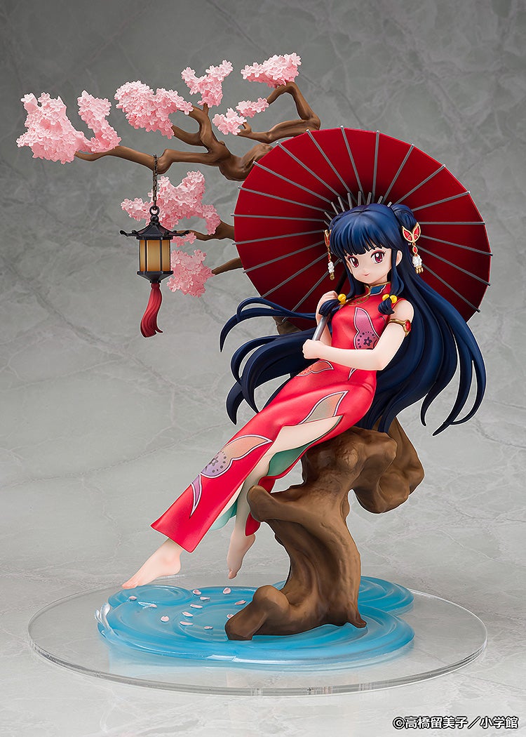 Ranma 1/2 - Shampoo - 1/7 - Chinese Dress (PROOF)