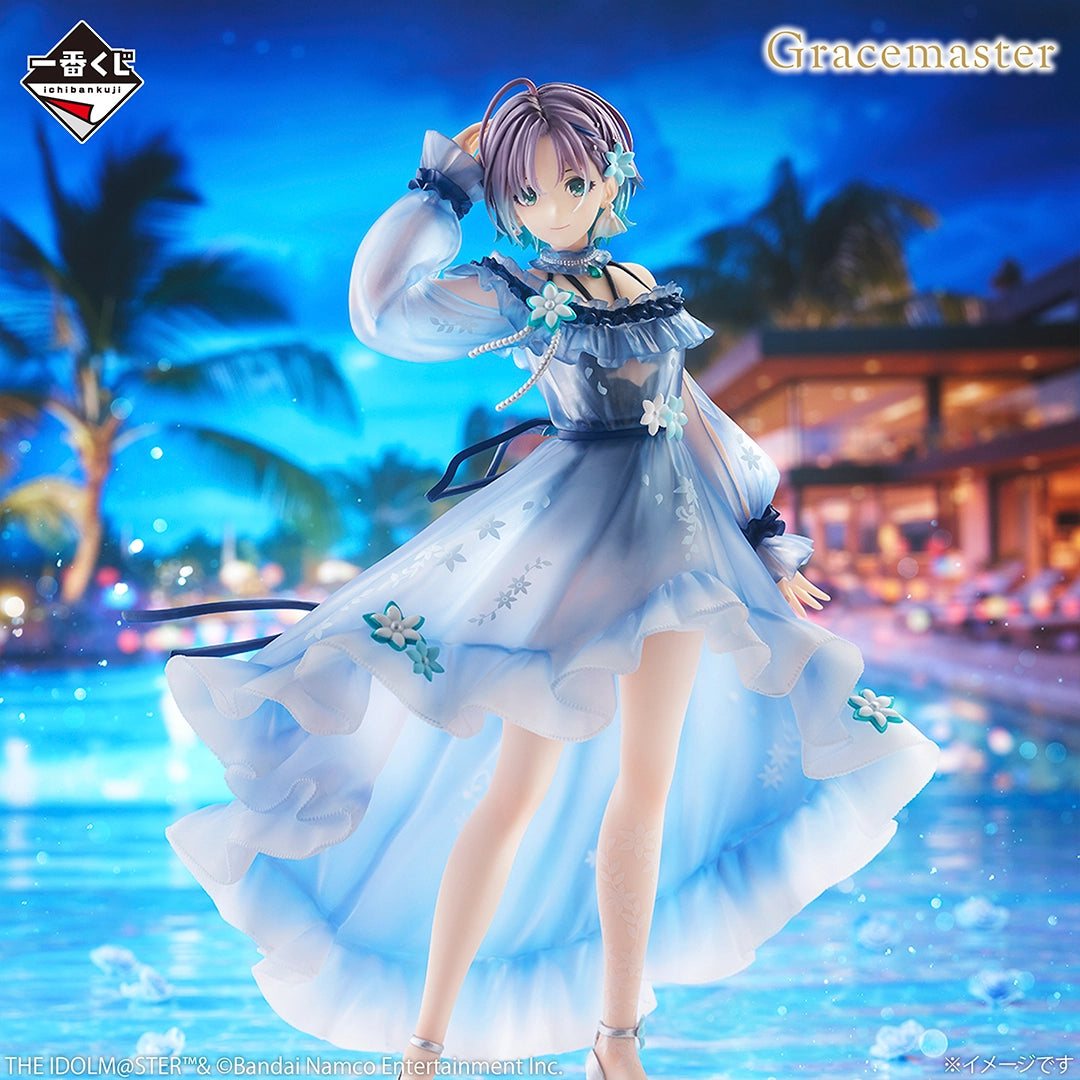 The Idolmaster: Shiny Colors - Asakura Toru - Ichiban Kuji Gracemaster - Midnight Secret Party - A Prize (Bandai Spirits)