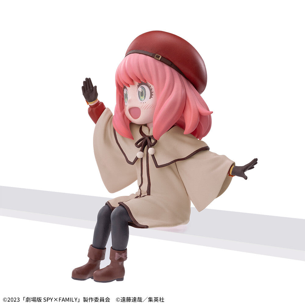 Spy × Family Code: White - Anya Forger - Premium Chokonose Figure (SEGA), Franchise: Spy × Family Code: White, Brand: SEGA, Release Date: 22. Dec 2023, Type: Prize, Dimensions: W=40mm (1.56in) H=85mm (3.32in), Store Name: Nippon Figures