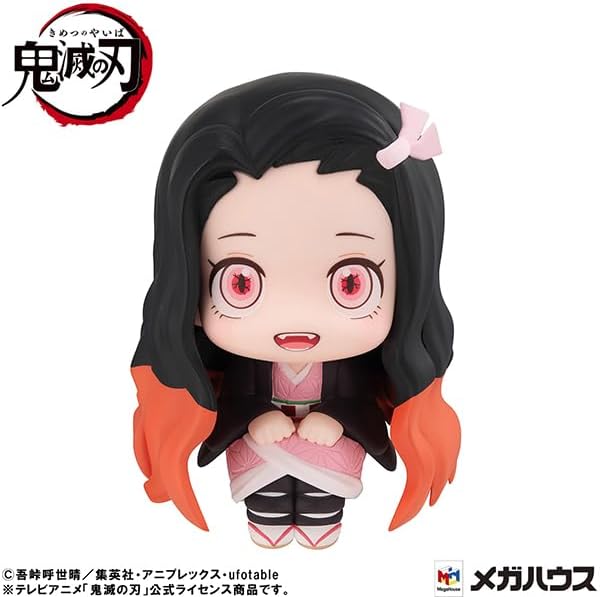 Demon Slayer - Kamado Nezuko - Look Up - Taiyo Kokufuku ver. (MegaHouse), Franchise: Demon Slayer, Brand: MegaHouse, Release Date: 31. Aug 2024, Store Name: Nippon Figures