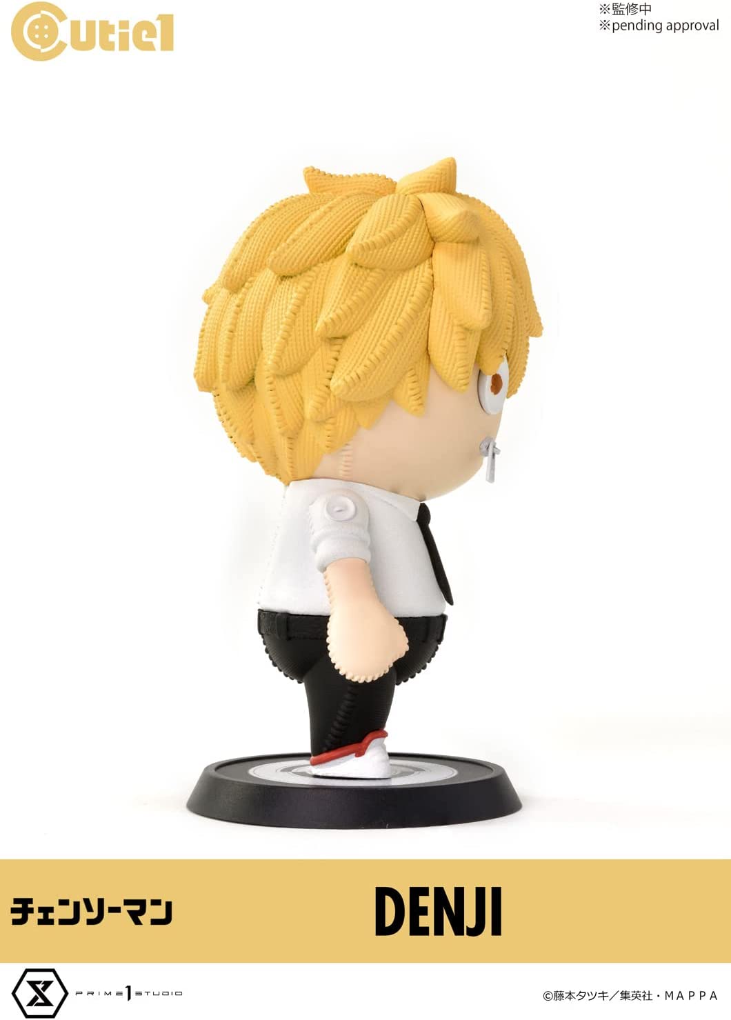 Cutie1 - Chainsaw Man - Denji (Prime 1 Studio), Franchise: Chainsaw Man, Brand: Prime 1 Studio, Release Date: 31. Jul 2023, Type: General, Nippon Figures