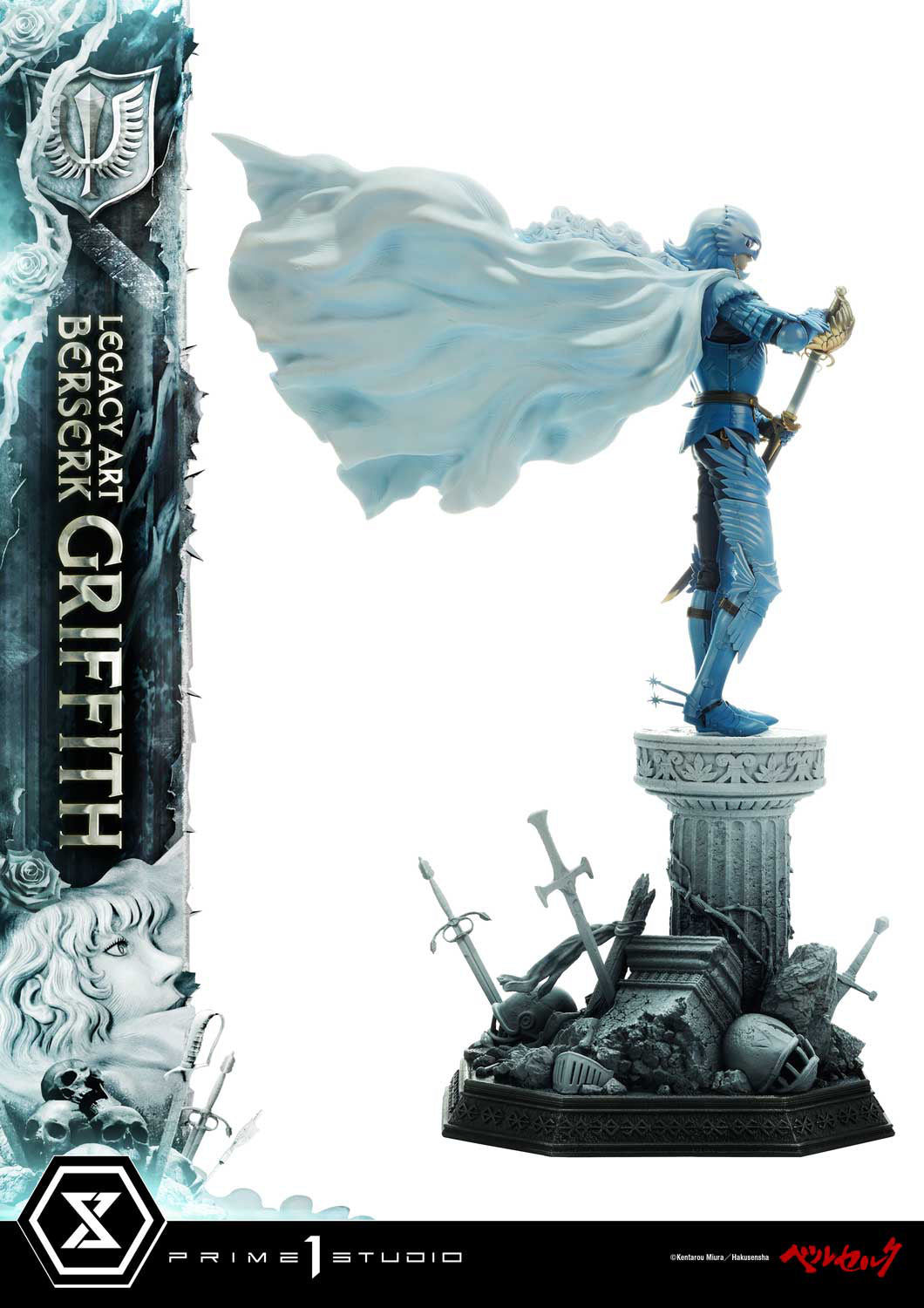 Berserk - Griffith - Legacy Art Collection LABR-02 - 1/6 (Prime 1 Studio), Franchise: Berserk, Brand: Prime 1 Studio, Release Date: 28. Feb 2025, Dimensions: W=400mm (15.6in) L=210mm (8.19in) H=560mm (21.84in, 1:1=3.36m), Scale: 1/6, Store Name: Nippon Figures