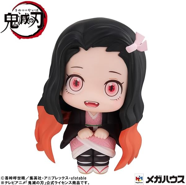 Demon Slayer - Kamado Nezuko - Look Up - Taiyo Kokufuku ver. (MegaHouse), Franchise: Demon Slayer, Brand: MegaHouse, Release Date: 31. Aug 2024, Store Name: Nippon Figures
