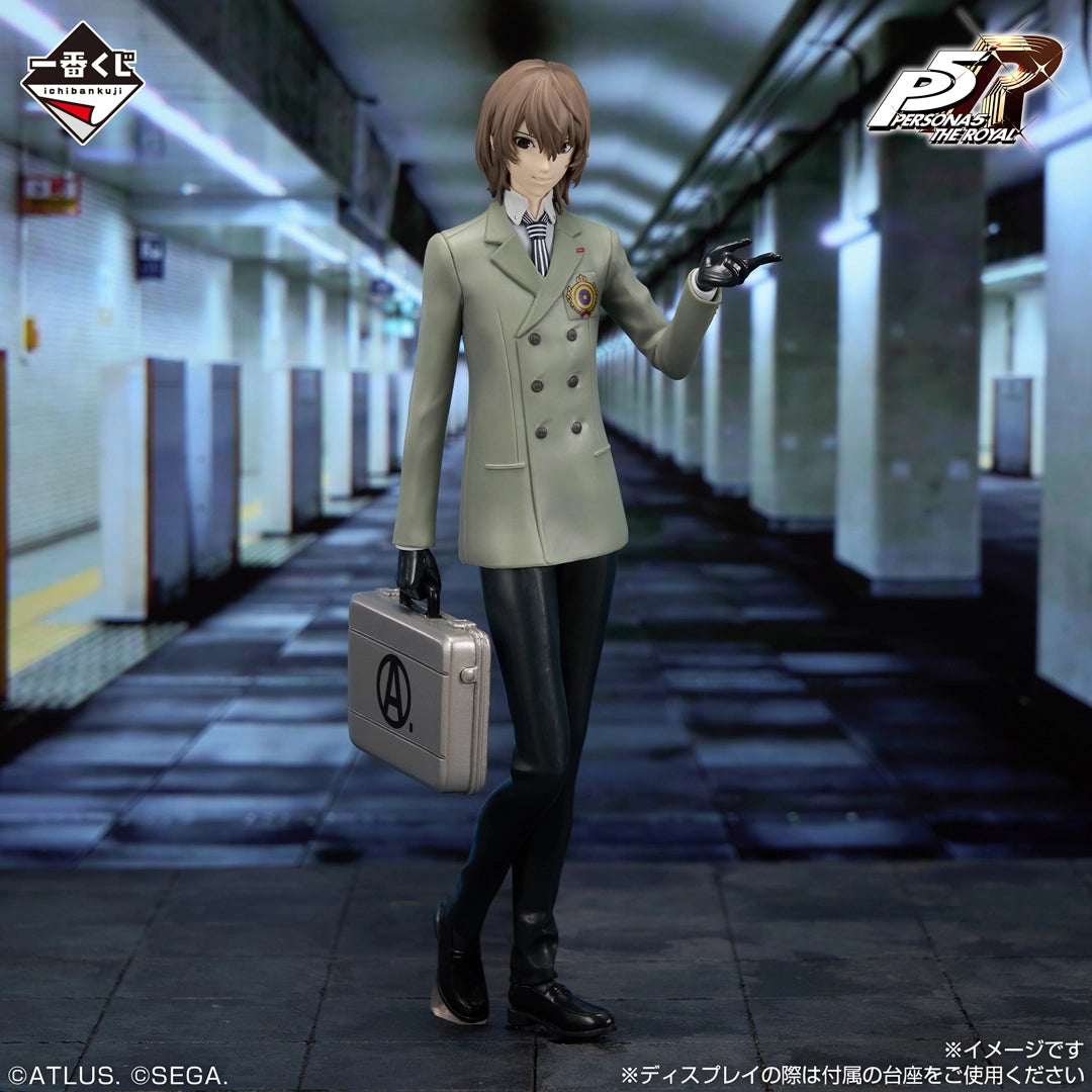 Persona 5: The Royal - Akechi Goro - Ichiban Kuji - Persona 5: The Royal - B Prize (Bandai Spirits)