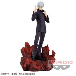 Jujutsu Kaisen - Gojo Satoru - Combination Battle 4 (Bandai Spirits), Franchise: Jujutsu Kaisen, Release Date: 20. Jul 2023, Dimensions: H=150mm (5.85in), Nippon Figures