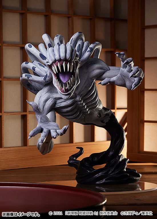 Gekijouban Jujutsu Kaisen 0 - Orimoto Rika - Pop Up Parade - 0 Ver., L (Good Smile Company), Release Date: 31. Jul 2023, Nippon Figures