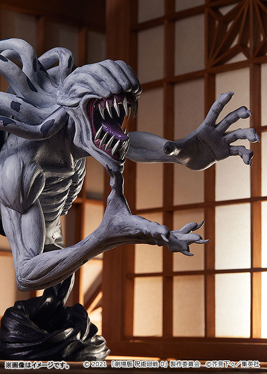 Gekijouban Jujutsu Kaisen 0 - Orimoto Rika - Pop Up Parade - 0 Ver., L (Good Smile Company), Release Date: 31. Jul 2023, Nippon Figures