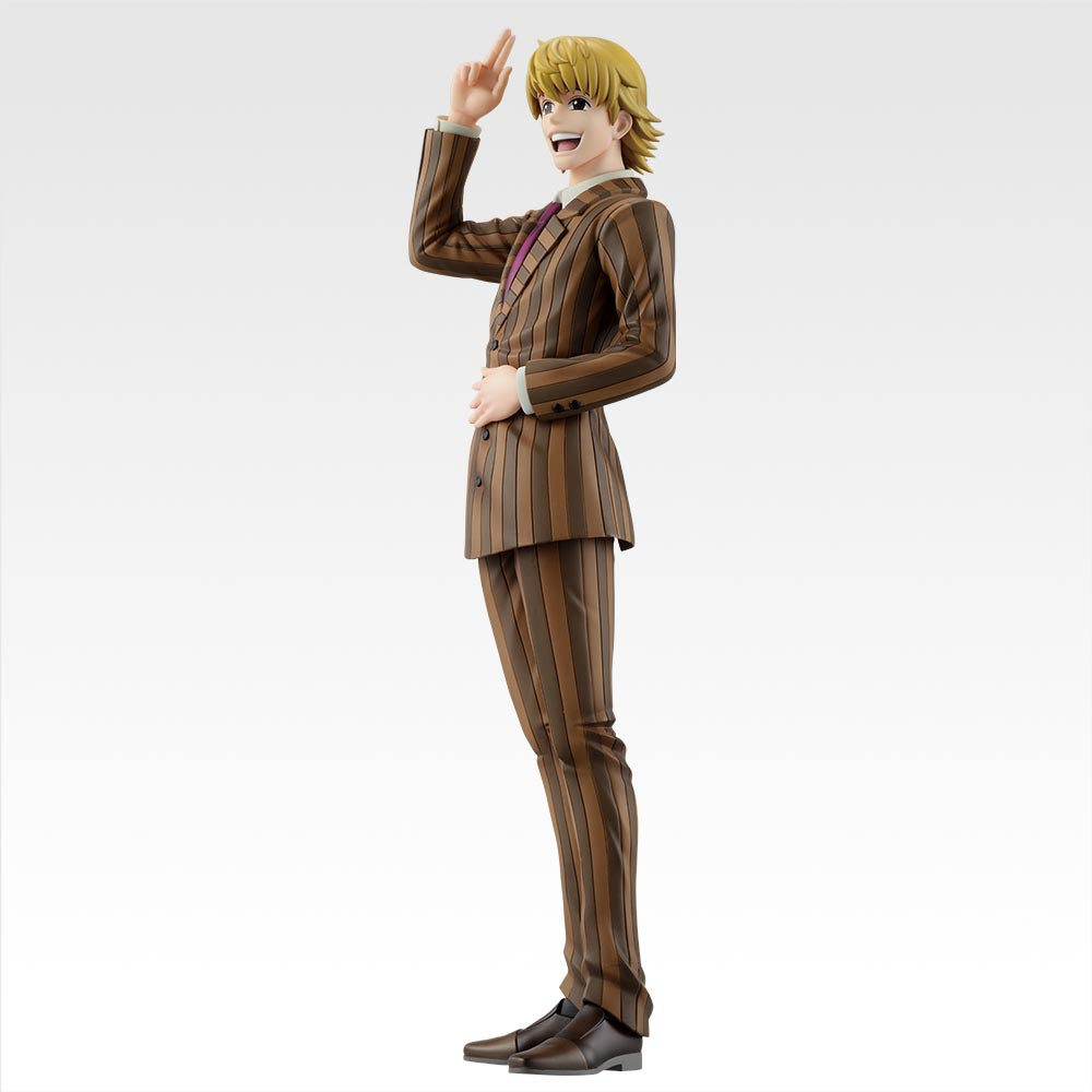 HUNTER × HUNTER - Pariston Hill - Ichiban Kuji Masterlise - Cross the "X‑Day" - F Prize (Bandai Spirits)
