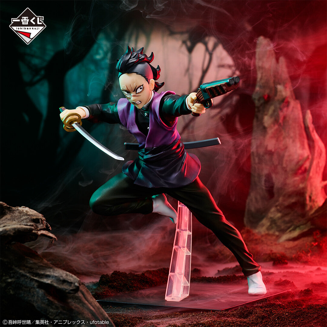 Demon Slayer - Shinazugawa Genya - Ichiban Kuji Demon Slayer ~Abakareta Katanakaji no Sato~ - D Prize (Bandai Spirits), Franchise: Demon Slayer, Brand: Bandai Spirits, Release Date: 30. Jun 2023, Type: Prize, Dimensions: H=175mm (6.83in), Nippon Figures