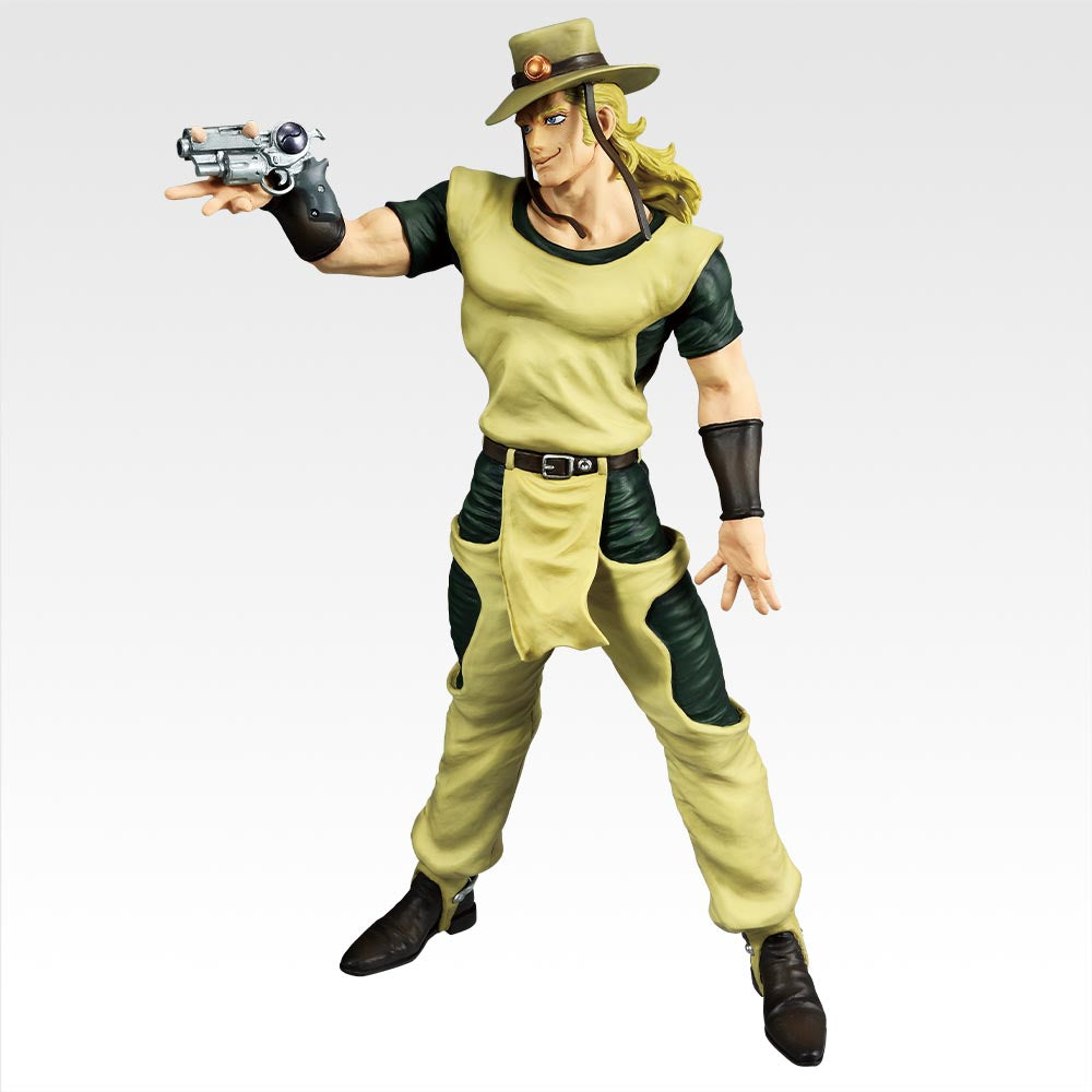 JOJO’S BIZARRE ADVENTURE: STARDUST CRUSADERS - Hol Horse - Ichiban Kuji Masterlise - STAND RUSH! - E Prize (Bandai Spirits)