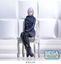 Spy × Family - Fiona Frost - Premium Chokonose Figure (SEGA), Franchise: Spy × Family, Brand: SEGA, Release Date: 31. Aug 2023, Type: Prize, Store Name: Nippon Figures