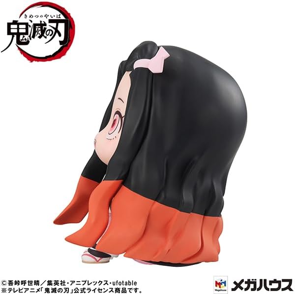 Demon Slayer - Kamado Nezuko - Look Up - Taiyo Kokufuku ver. (MegaHouse), Franchise: Demon Slayer, Brand: MegaHouse, Release Date: 31. Aug 2024, Store Name: Nippon Figures