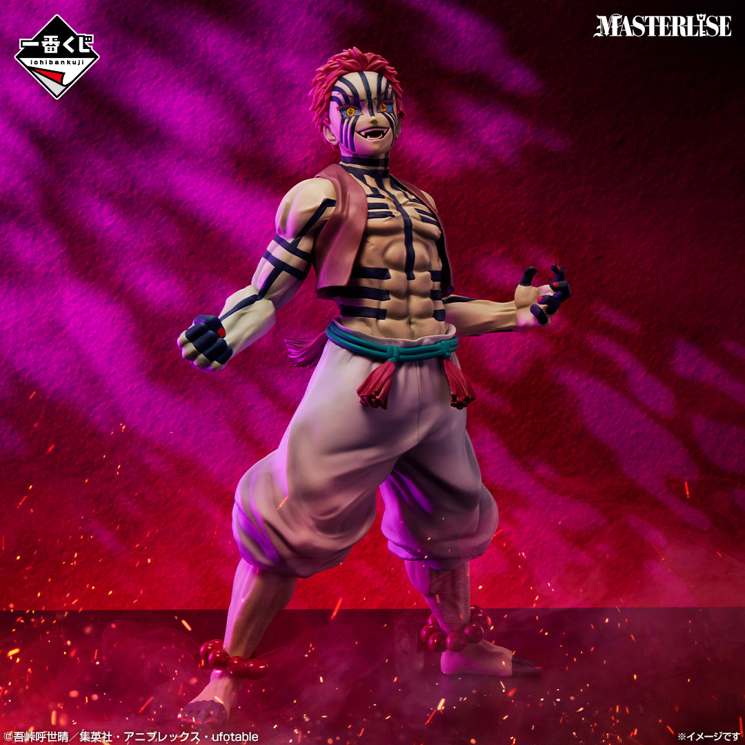 Demon Slayer: Kimetsu No Yaiba - Akaza - Ichiban Kuji Masterlise - Upper Rank Three - C Prize (Bandai Spirits)