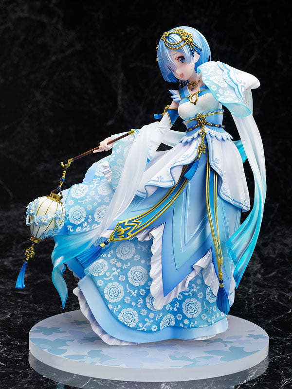 Re:ZERO -Starting Life in Another World- Rem -Hanfu- 1/7, Release Date: 31. Dec 2021, Dimensions: 240.0 mm, Nippon Figures