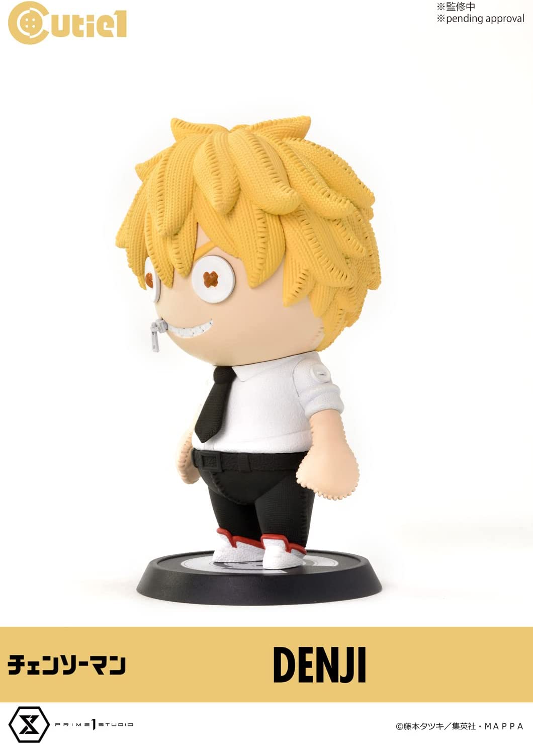 Cutie1 - Chainsaw Man - Denji (Prime 1 Studio), Franchise: Chainsaw Man, Brand: Prime 1 Studio, Release Date: 31. Jul 2023, Type: General, Nippon Figures