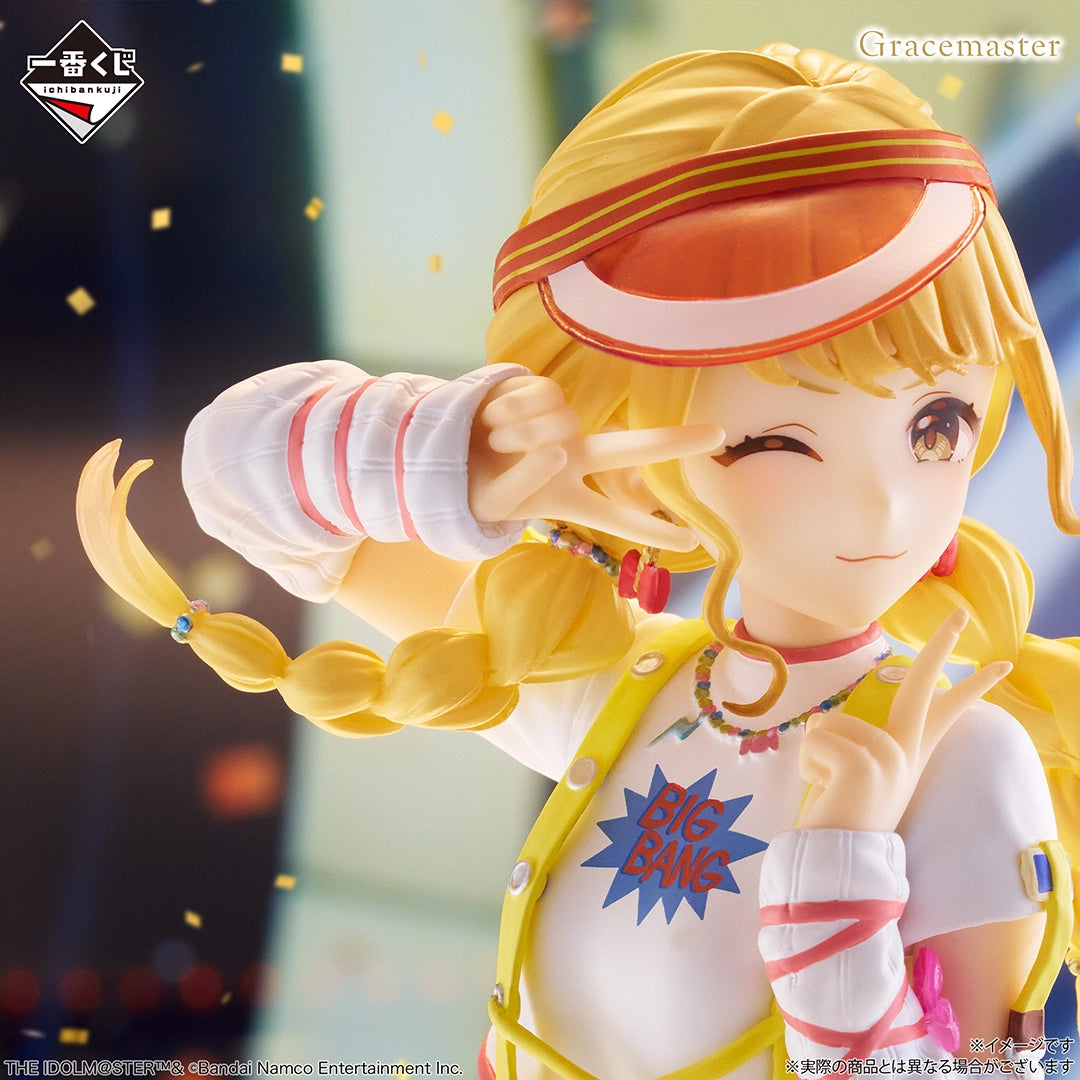 Gakuen Idolmaster - Fujita Kotone - Ichiban Kuji Gracemaster - Part 5 - C Prize (Bandai Spirits)